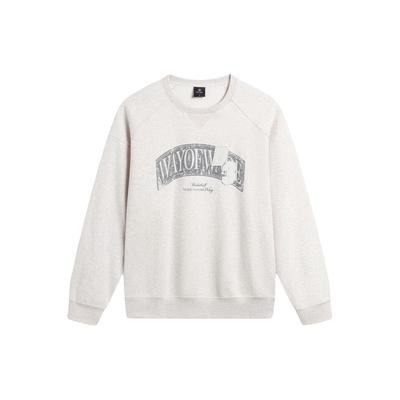 Li Ning Wade Series Buchstaben-Print Gewaschen Locker Lässig Rundhals-Sweatshirt Herren Sweatshirt Blume-Grau Kachel-Grau AWDU003-6