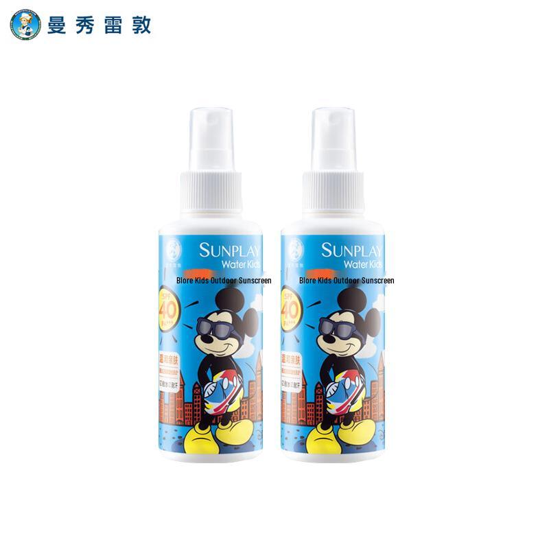 

Mentholatum Sunplay Kids Outdoor Sunscreen Spray