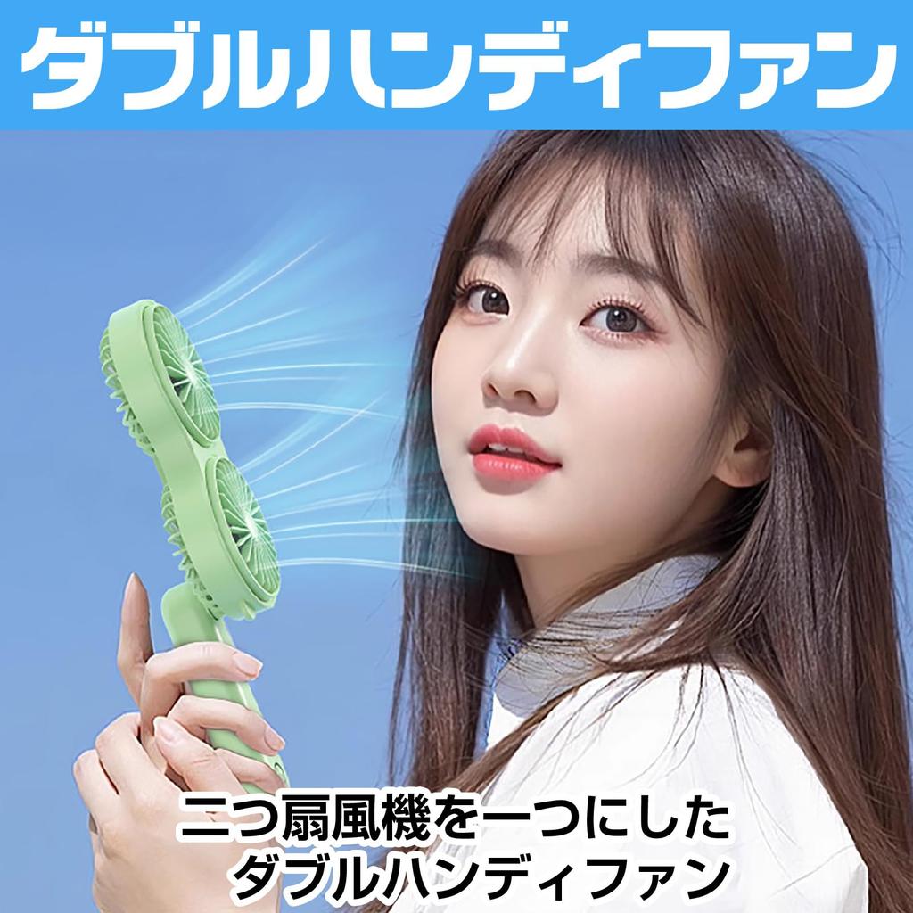 CAWKAY Kettős Kézi Ventilátor, Hordozható Asztali Ventilátor, Összecsukható, Nagy Légáramlású, USB Töltés, Tökéletes Utazáshoz, Kempingezéshez, Szabadtérre, Irodába, Nappaliba (fehér)