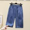 Damen Sommer Dünne Cropped Jeans Koreanische Version von Lockeren Allround-Cropped-Hosen Freizeithosen