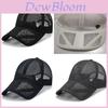 Summer Mens Baseball Cap With Breathable Polyester Sun Protection For Outdoor Sports