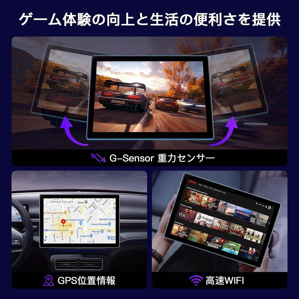 Android 15 Tablet with TF Card 2025 Widevine 6000mAh TDDI Incell IPS WiFi BT Split Gravity Wireless and Japanese Instruction Manual Included 10-inch