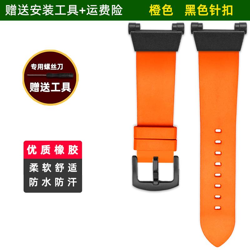For Casio 6th Generation Black and Blue Frogman 3445 GWF-D1000B Modified Fluororubber Strap Accessories Men's Anti Sailor Chain
