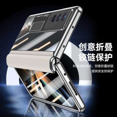 Applicable To Samsung ZFold4 Mobile Phone Case Film Integrated Electroplating Transparent W23 All-inclusive Hinge Protection Bracket Case Leather Case