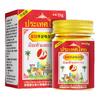Thai Hand & Foot Ointment - Repair Dry, Peeling Skin