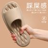 Men's and Women's Non-Slip Bathroom Sandals: Thick-Soled, Deodorant EVA Slippers for Home and Summer.