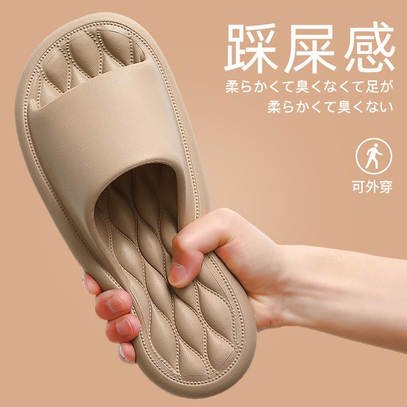 Men's and Women's Non-Slip Bathroom Sandals: Thick-Soled, Deodorant EVA Slippers for Home and Summer.