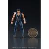 DIGACTION "Fist of the North Star" Kenshiro Height Approx. 80mm Non-scale PVC Painted Movable Figure