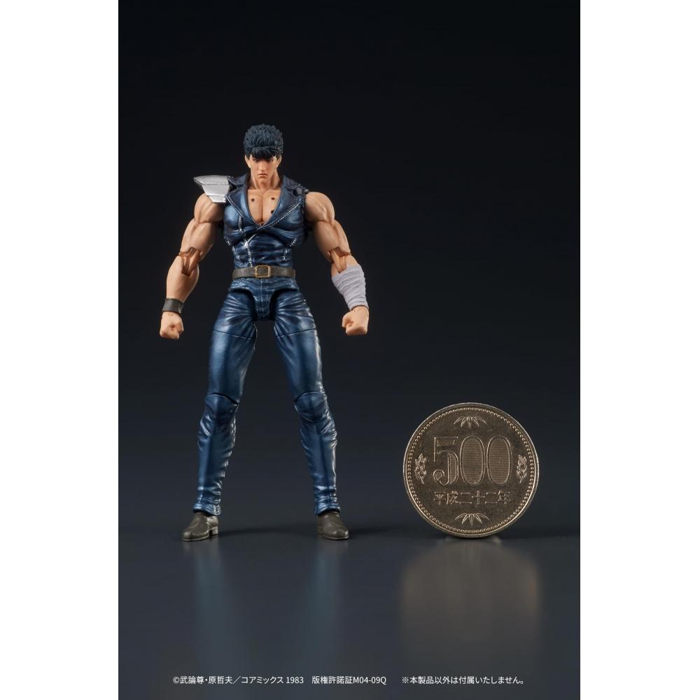 DIGACTION "Fist of the North Star" Kenshiro Height Approx. 80mm Non-scale PVC Painted Movable Figure