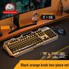 GX80 Mechanical Keyboard, Mouse & Headset Set - Brown Switch, Wired for Laptop & E-sports Gaming