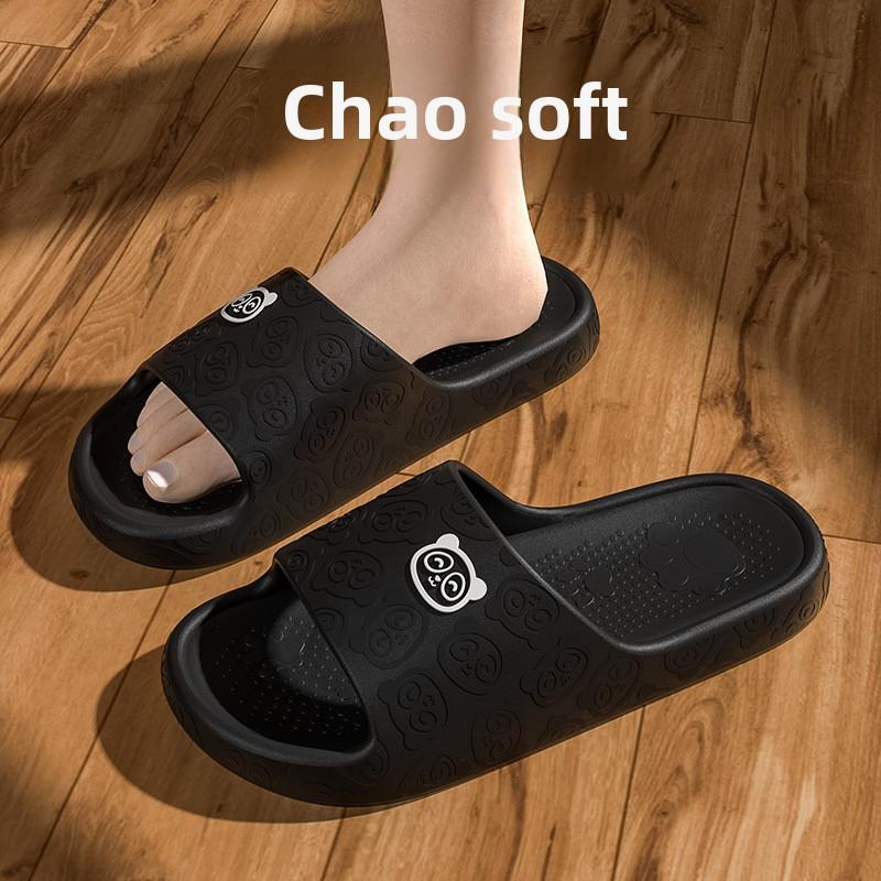 Papuci reci pentru bărbați, cu talpă groasă pentru baie, EVA pentru uz casnic, anti-alunecare și fără miros pentru picioare pentru uz casnic, pentru interior și de vară pentru femei