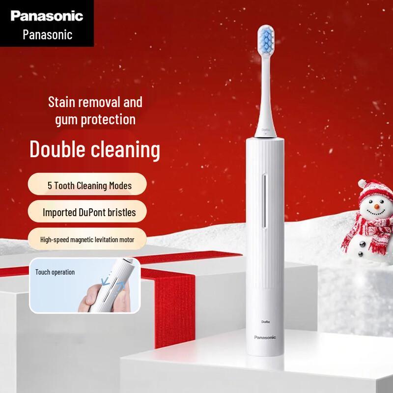 Panasonic EW-DC20 Sonic Electric Toothbrush