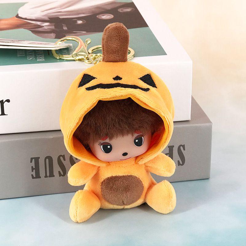 Magic King Baby Munchkin  Cute Cartoon Couple Plush Pendant Car Keychain