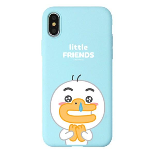 

Little Friends Soft Cell Phone Case, Koreas best character