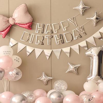 Birthday Balloon Decoration Letter Balloon Set Happy Birthday Party Banner Supplies
