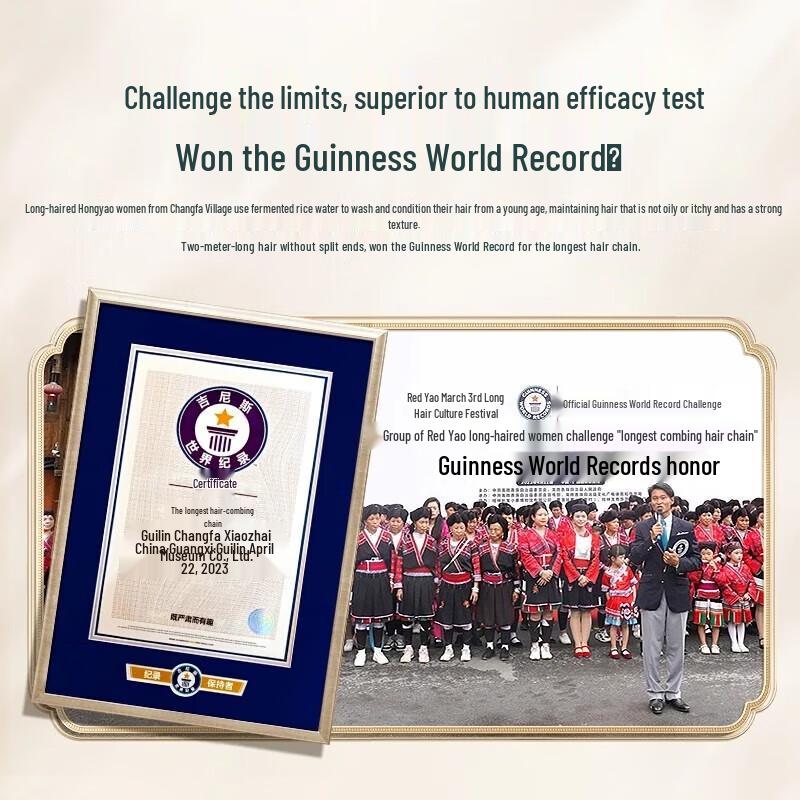 Changfa Xiaozhai Rice Water Shampoo Duo Set