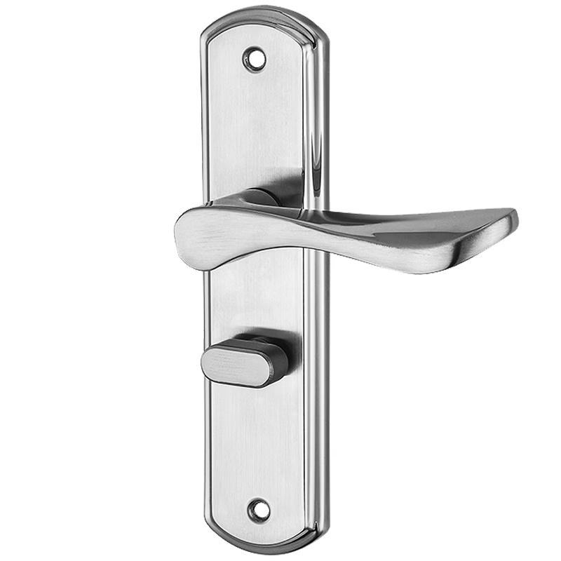 Chugong Keyless Bathroom Door Lock