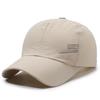 Unisex Sun Protection Quick-Dry Perforated Baseball Cap for Large Heads - Versatile Outdoor Sports Hat