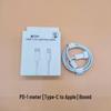 100W Fast Charging Double-Headed PD Data Cable for iPhone 15/Tablet