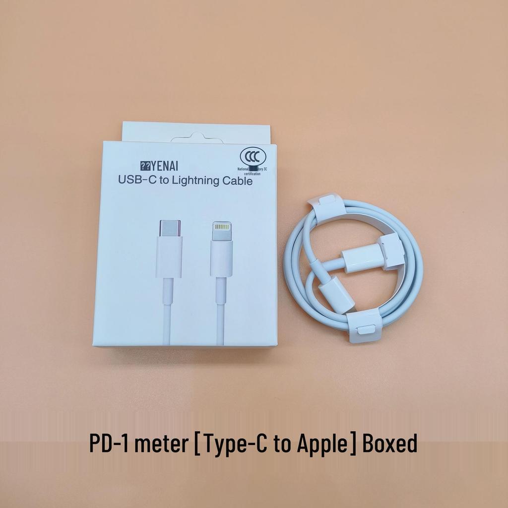 100W Fast Charging Double-Headed PD Data Cable for iPhone 15/Tablet