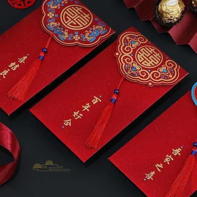 5 ks červených svatebních obálek s střapcem, kawaii papírové obálky, požehnání, kapsa Hongbao, štěstí, peníze, hotovost, dárky, balení, taška