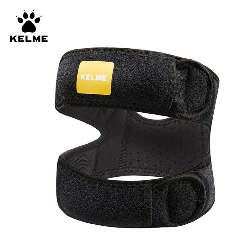 KELME Patella Strap Sports Knee Support KHJ800 1