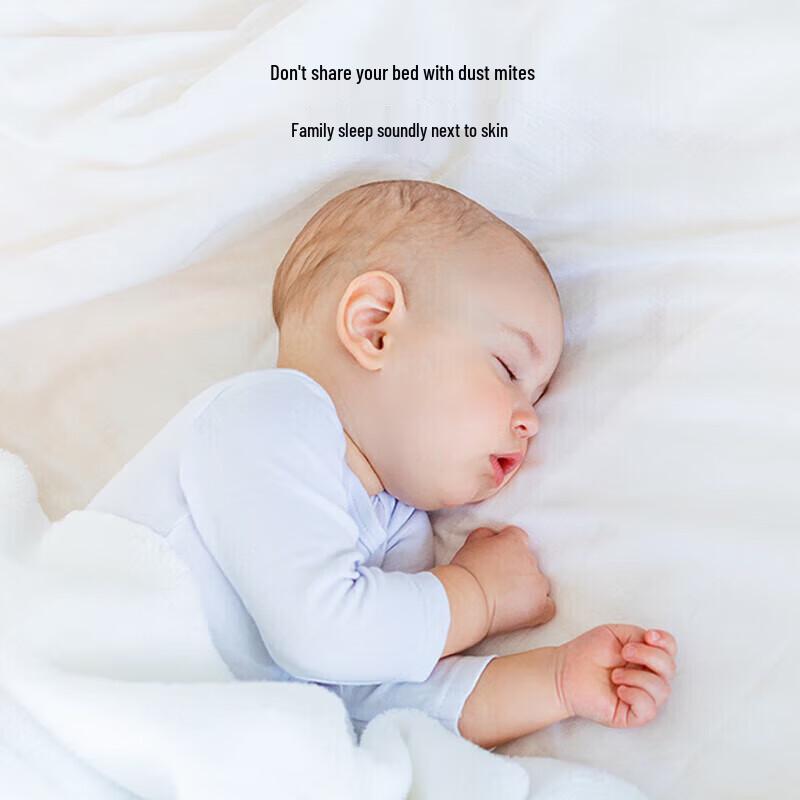 LOVO Seven-Hole Anti-Mite All-Season Comforter