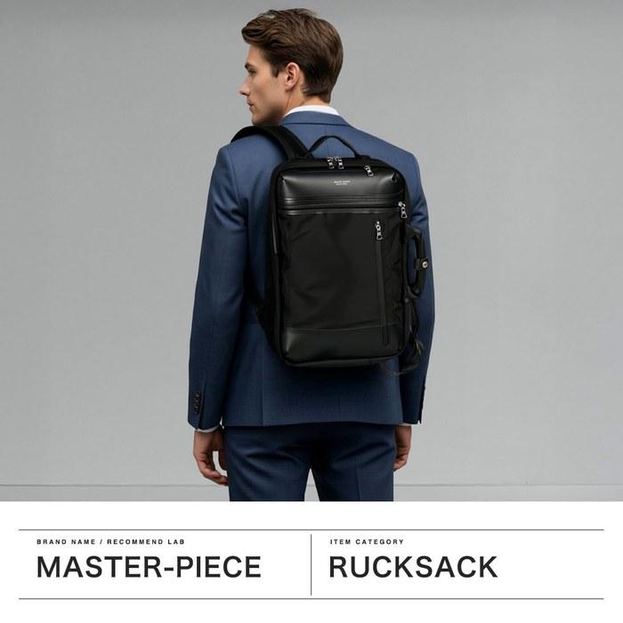 [Masterpiece] STREAM 2-Way Backpack 05001 NAVY W29xH43xD10