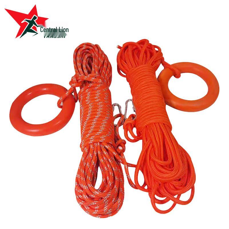 Yangshi YS-3672 Floating Swimming & Mooring Rope