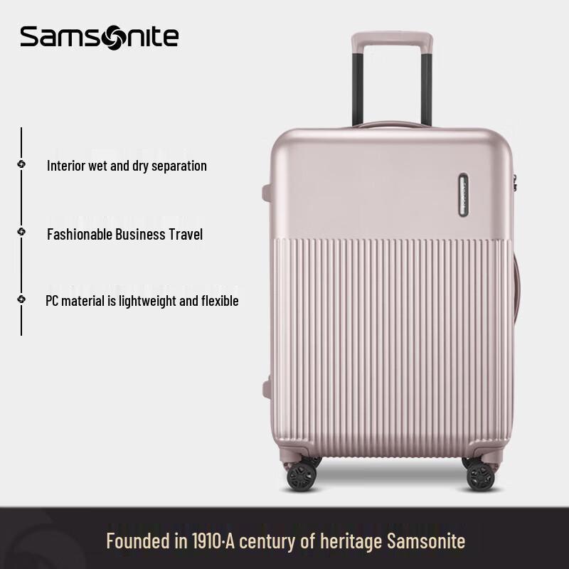 

Samsonite DK7 Hardside Spinner Luggage 20 inch