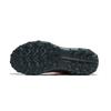 SAUCONY Peregrine 14 'Pepper Bough' Saucony S20916-111