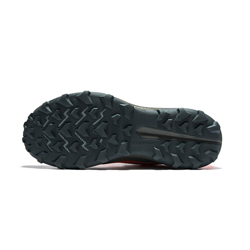 SAUCONY Peregrine 14 'Pepper Bough' Saucony S20916-111