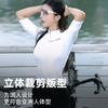 Womens Long Sleeve Cycling Jersey Bib Pants Quick Dry Lightweight Mountain Road Biking