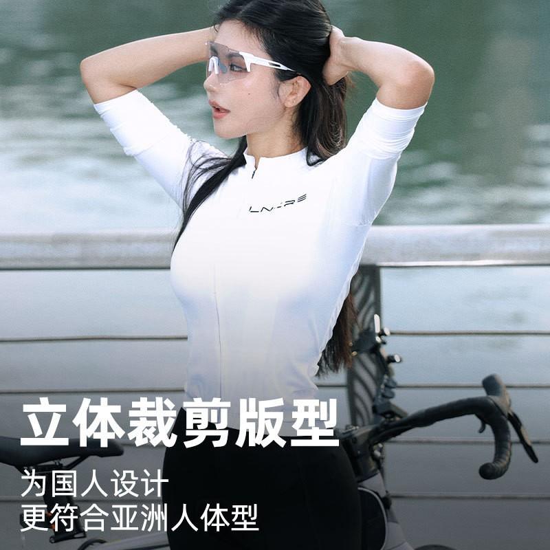 Womens Long Sleeve Cycling Jersey Bib Pants Quick Dry Lightweight Mountain Road Biking