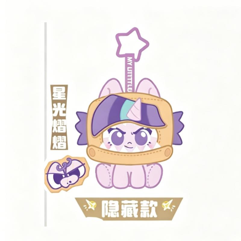 My Little Pony Season 2 Hanging Charm Lovely Cartoon Horse Character Exquisite IP Ornament Collectible Toy Gift