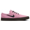 Nike Zoom Stefan Janoski Rm Sb 'Pink Rise' AQ7475-602