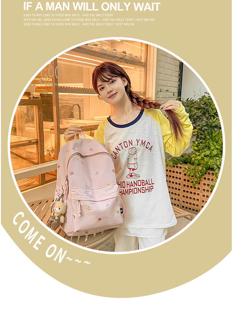 High-Capacity Cute Backpack for Middle & High School Girls