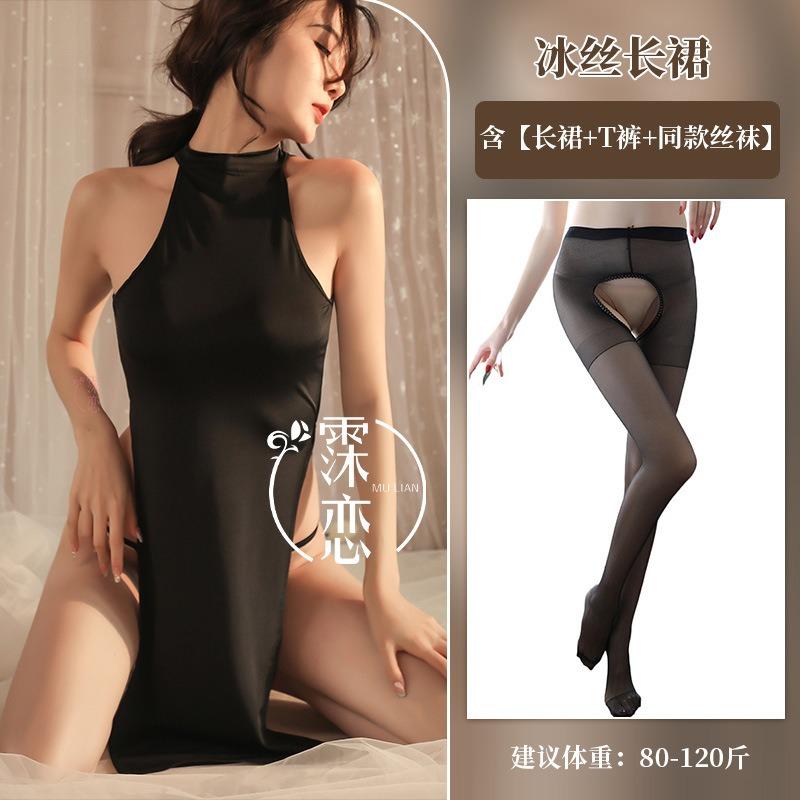 Sex Underwear Pure Desire Split Ice Silk Long Dress Backless Sexy Uniform Temptation Nightclub Dress Set