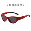 2025 Cat Eye Polarized Sunglasses Personalized Folding Sunglasses Uv Protection