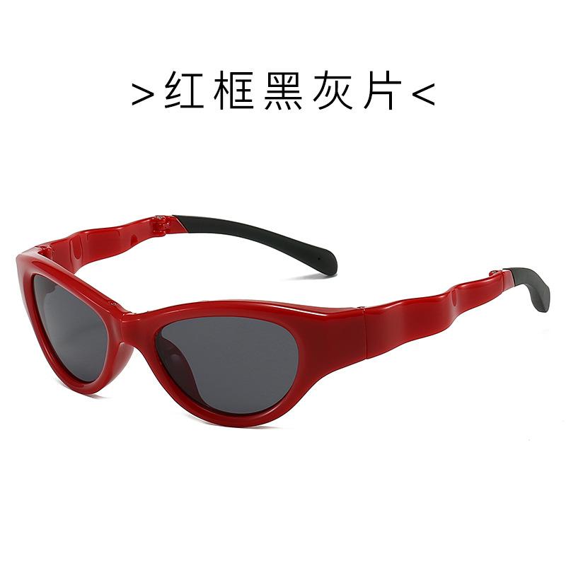 2025 Cat Eye Polarized Sunglasses Personalized Folding Sunglasses Uv Protection