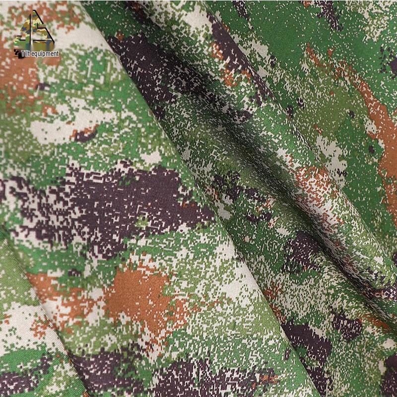 Junshuo Camouflage Tablecloth