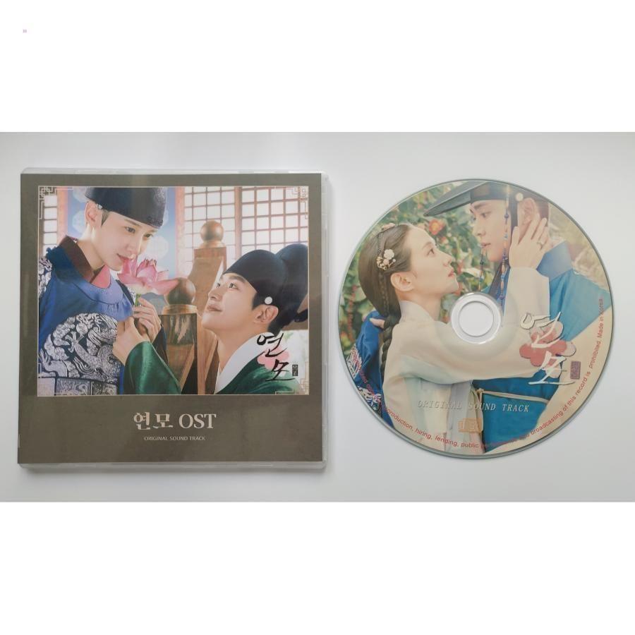[USED] Korean Drama "Love" OSTCD Original Soundtrack [0ki4