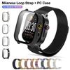 For Realme Watch 5 PC Tempered Glass Protective Case with Built-in Tempered Glass Screen Protector And Milanese Magnetic Strap
