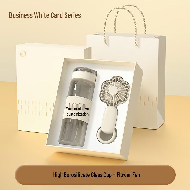 

High Borosilicate Glass Cup & Flower Fan Gift Set 02 High Borosilicate Glass Cup + Flower Fan