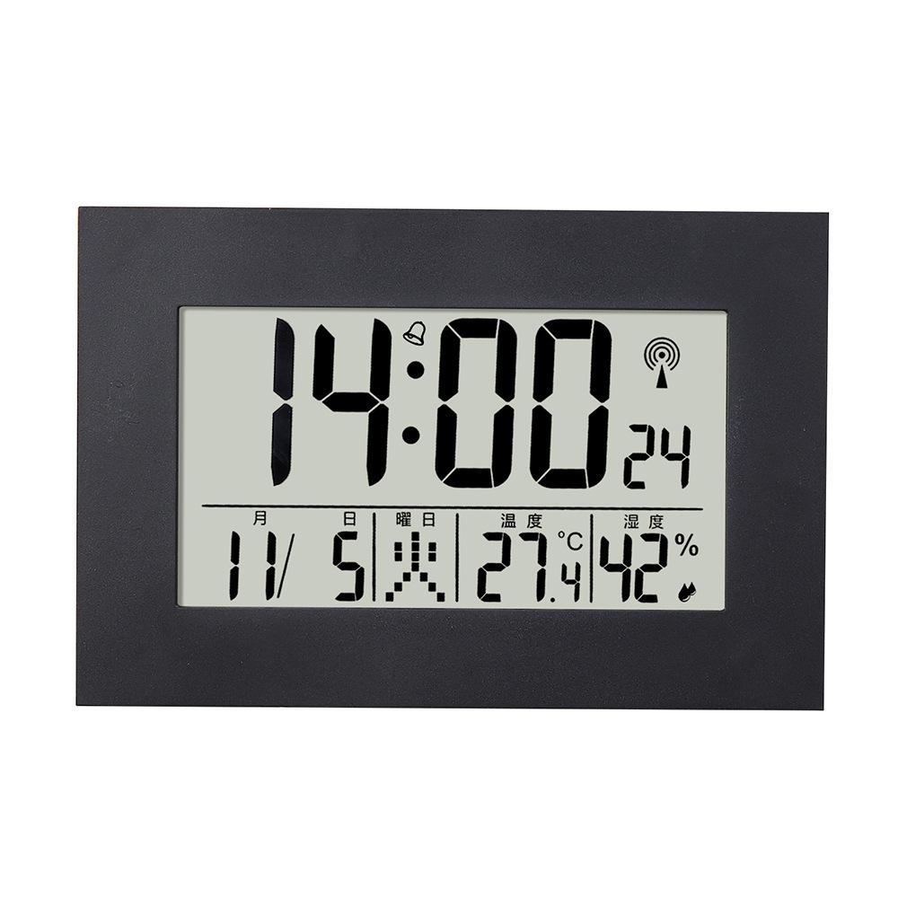 Smart Radio Clock Automatically Calibrates Japanese Radio Wave Clock German Radio Wave Clock Perpetual Calendar Radio Wall Clock