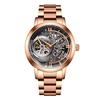 OBLVLO Automatic Casual Watch Men's Rose Gold Skeleton Watch VM (VM-PBP)