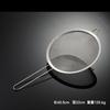 Stainless Steel Wire Handle Multi-specification Mesh Colander 201 Frame Soy Milk Filter 30 Mesh Traditional Chinese Medicine Gift Large Net
