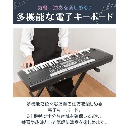 RiZKiZ Electronic Keyboard, Digital Piano, 61 Keys, Synthesizer, USB Powered, Battery Operated, Portable, Compact, Beginner-Friendly, Practice Mode, L