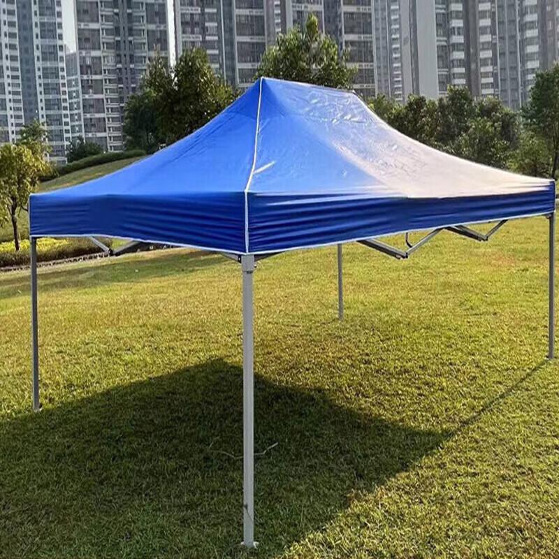 Folding Outdoor Canopy Tent