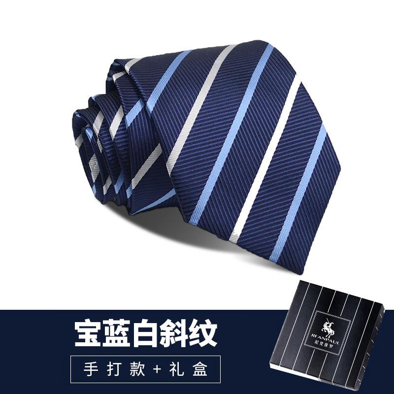 Black Men'S Tie Men'S Zipper Dress Hand-Hitting Women'S Wedding Groom One Lazy Knot Free Tide Blue